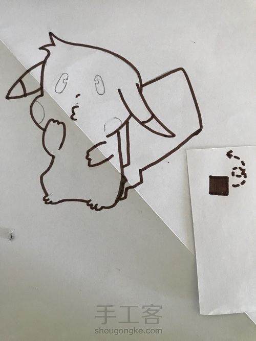 萌萌的皮卡丘 第3步