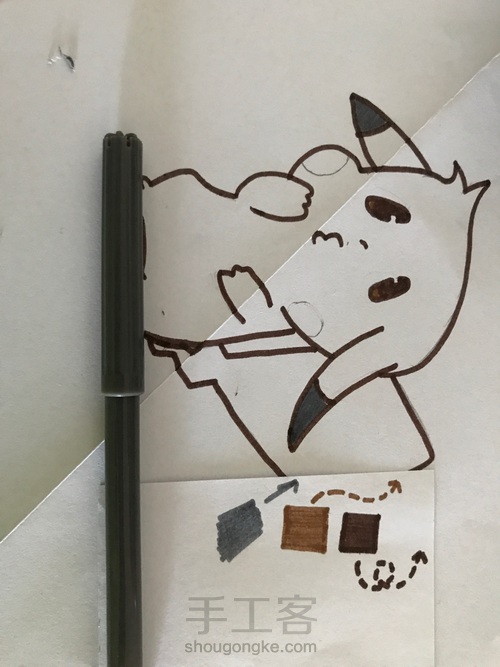 萌萌的皮卡丘 第5步