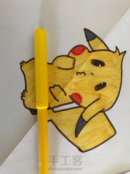萌萌的皮卡丘 第9步