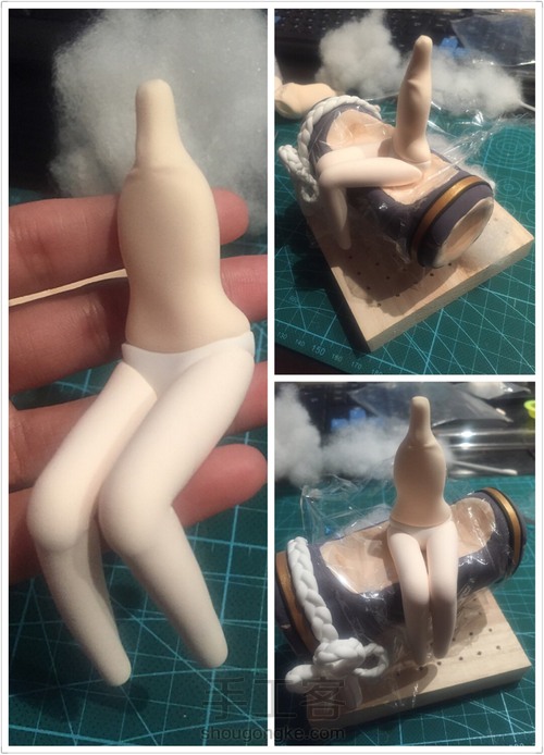 觉醒辉夜姬 第5步