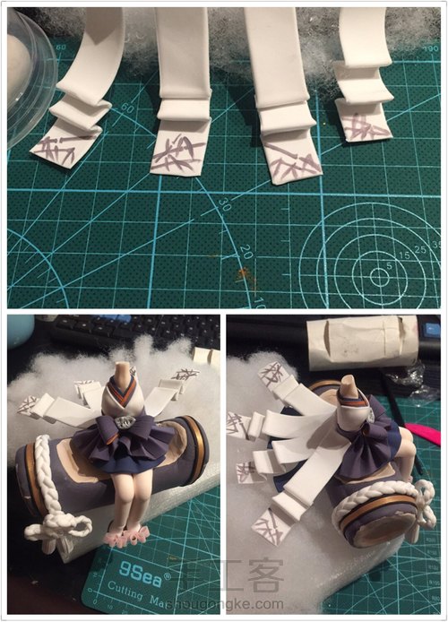 觉醒辉夜姬 第10步