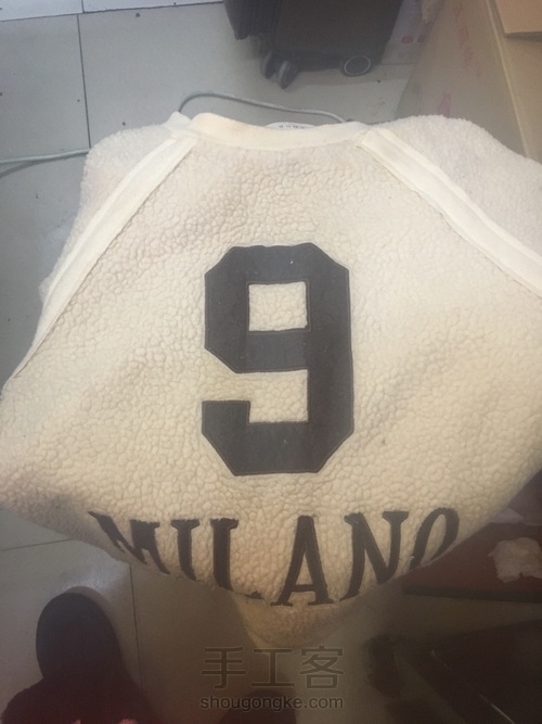 旧衣和废物利用制宠物玩具(二) 第1步