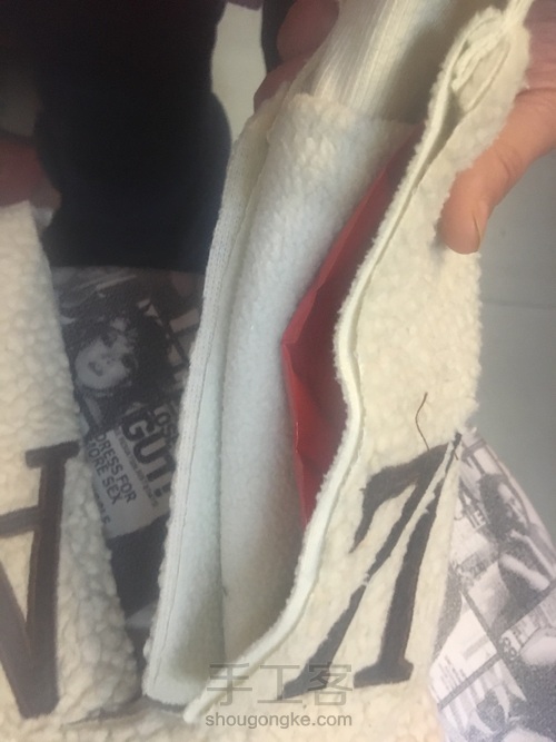 旧衣和废物利用制宠物玩具(二) 第6步