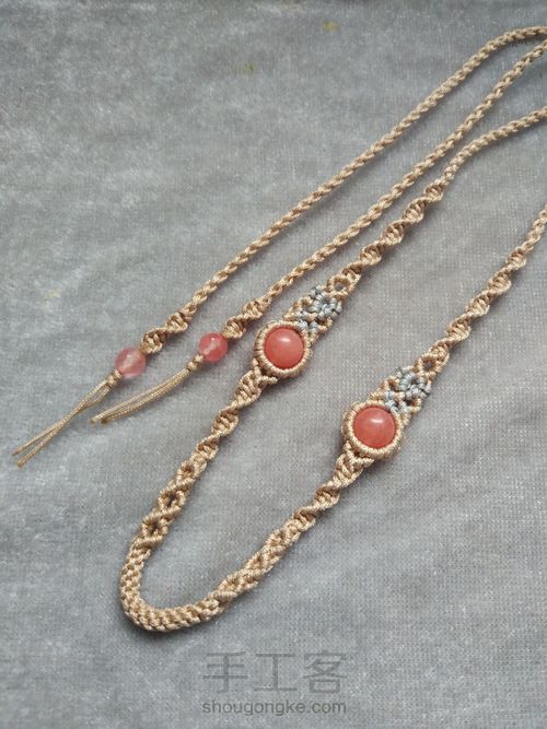 独一无二的颈链 第1步