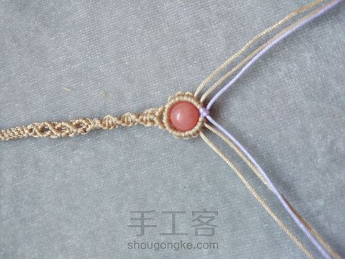 独一无二的颈链 第10步