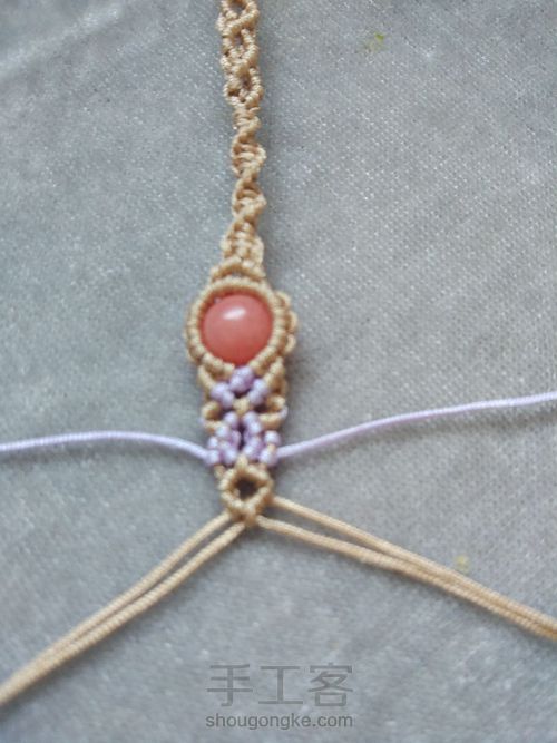 独一无二的颈链 第15步