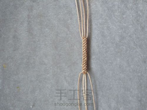 独一无二的颈链 第2步