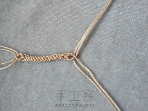 独一无二的颈链 第3步