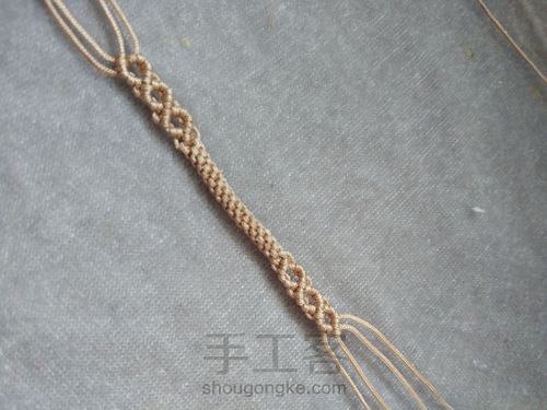 独一无二的颈链 第4步