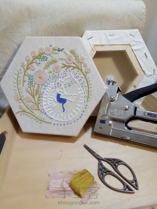 春日里的喵儿 第9步