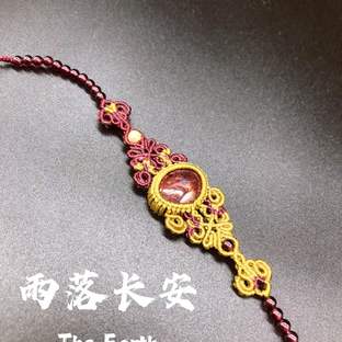 撞色手链花纹教程1