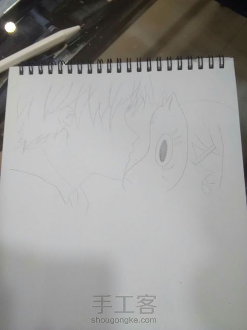 新手  不喜勿喷~ 第3步