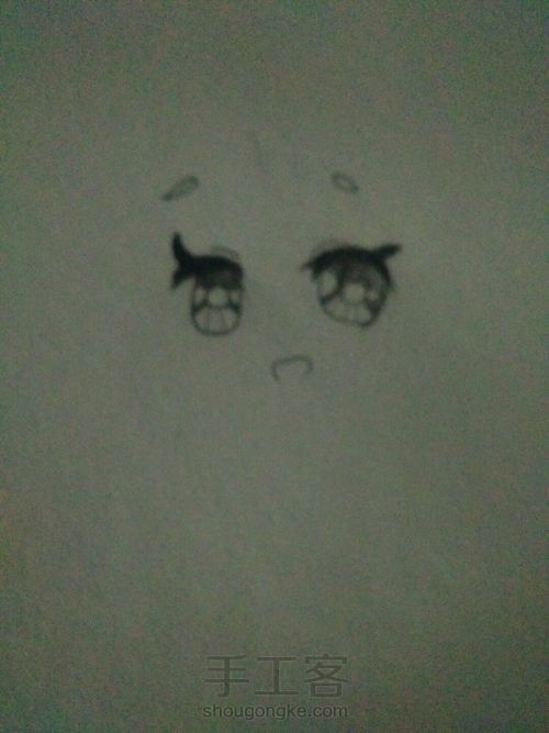 教你画小花仙精灵王 第2步