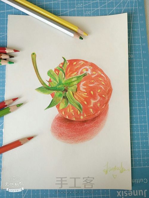 大大大草莓🍓一个 第3步