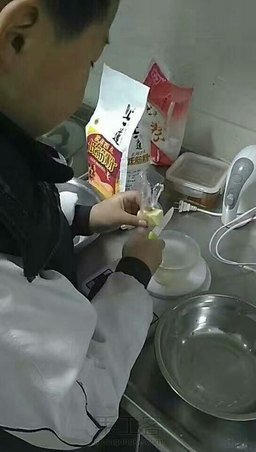 魔法蛋糕——一种新潮的蛋糕,一个蛋糕里面有三个层次,三种口感 第1步