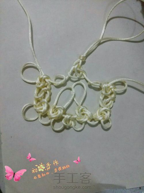 千金女贼桃花结 第10步