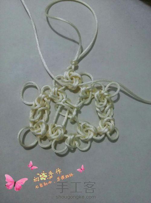千金女贼桃花结 第12步