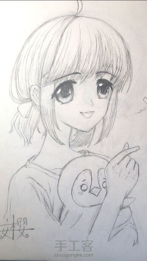 怦然心动，狄淇儿 第1步