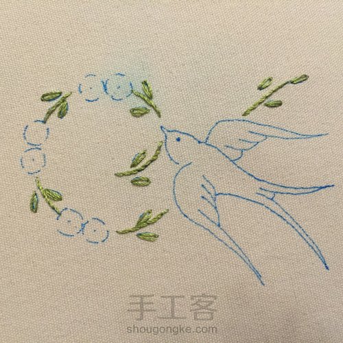 束口小包 第3步