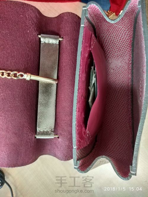 专攻小猪包 第4步