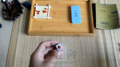 玲珑骰子安红豆，入骨相思君知否？(古风骰子吊坠项链教程) 第19步