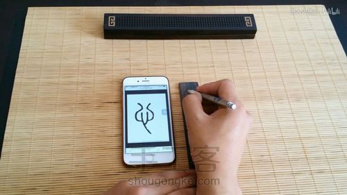 愚心手作木质书签刻字镶银教程 第12步