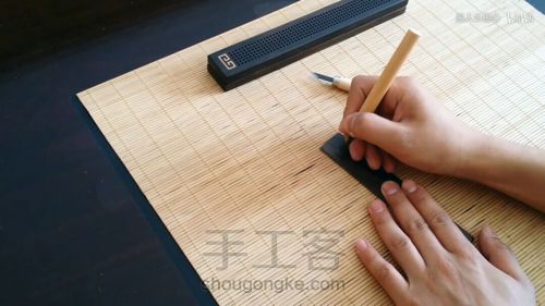 愚心手作木质书签刻字镶银教程 第13步
