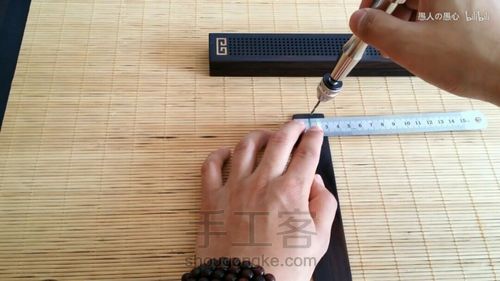 愚心手作木质书签刻字镶银教程 第23步