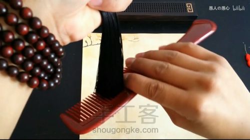 愚心手作木质书签刻字镶银教程 第26步