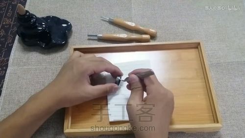 木艺滴胶吊坠,为你留住一朵花的春天 第13步