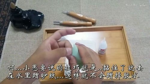 木艺滴胶吊坠,为你留住一朵花的春天 第16步