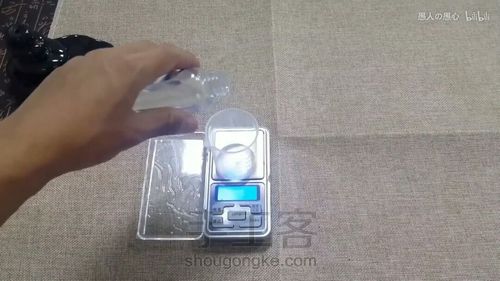 木艺滴胶吊坠，为你留住一朵花的春天 第20步