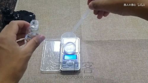 木艺滴胶吊坠，为你留住一朵花的春天 第21步