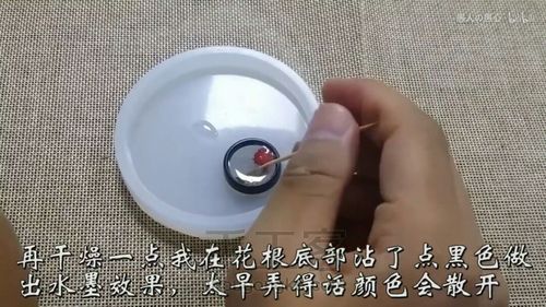 木艺滴胶吊坠,为你留住一朵花的春天 第26步