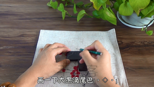 大鱼海棠同款鱼尾钥匙扣，檀木钥匙扣 第1步