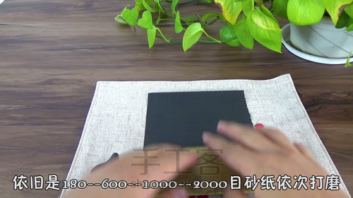 大鱼海棠同款鱼尾钥匙扣，檀木钥匙扣 第6步