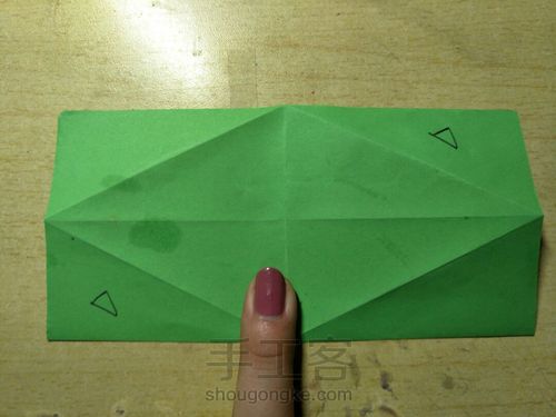 可张合的纸花球 第10步