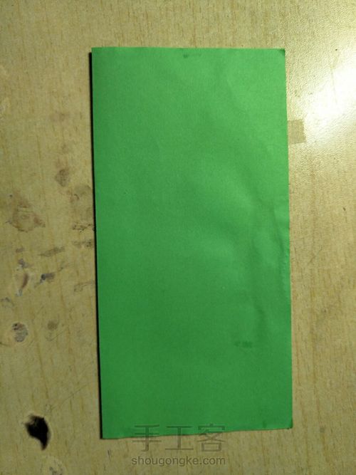 可张合的纸花球 第3步