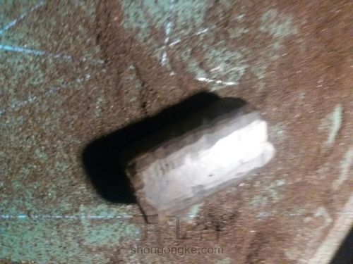 我是云木我是个酒徒我为自己代言 第2步