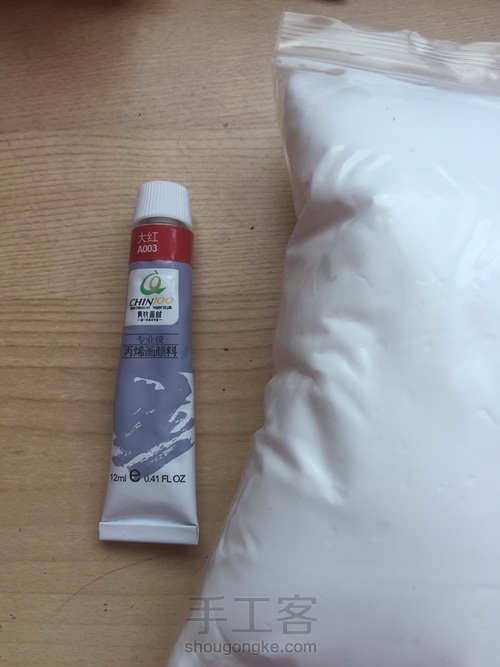 黏土玫瑰 第1步