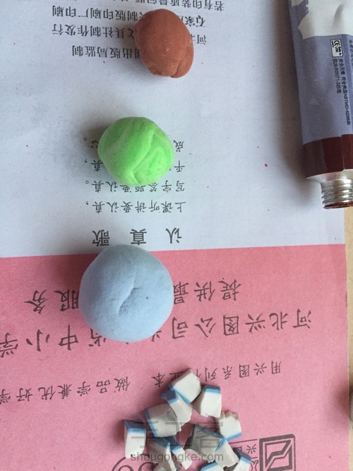 黏土多肉  第2步