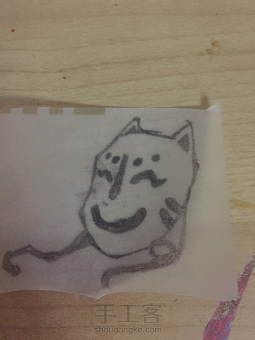 橡皮章---狐狸面具 第3步