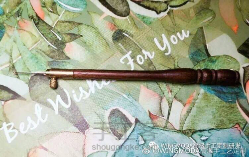 法式刺绣钩针选择小课堂 第2步