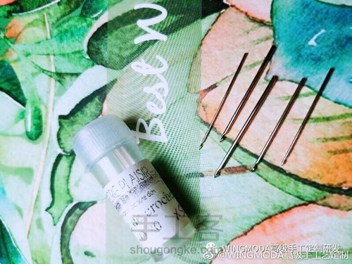 法式刺绣钩针选择小课堂 第6步