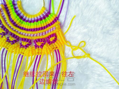 凤冠花嫁之金陵雀（上） 第26步