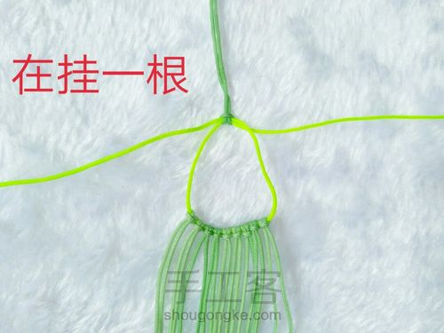 垫子 第2步