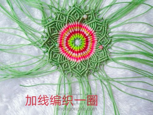 垫子 第40步