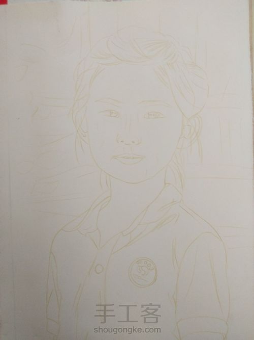 人物肖像定制 第1步