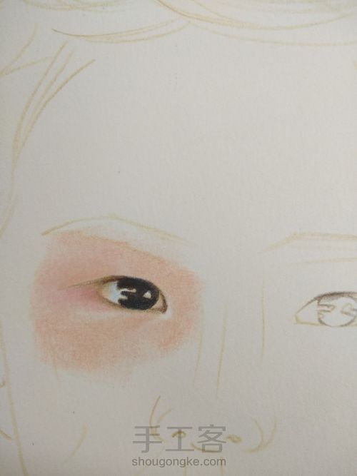 人物肖像定制 第2步