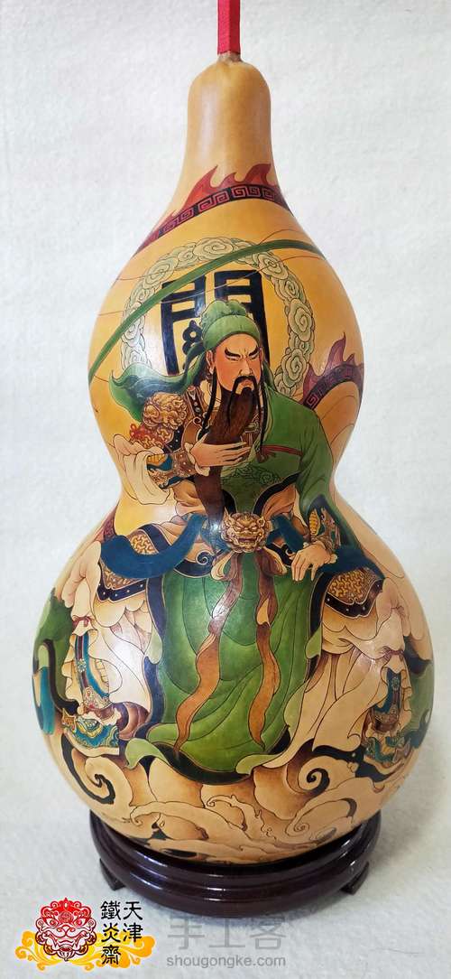 葫芦烙画 第5步